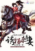 万古第一至尊