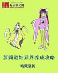 该怎么办?