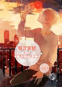 孕期老公沉迷游戏