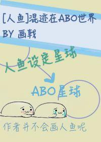 豪门隐婚狼性总裁狠狠爱