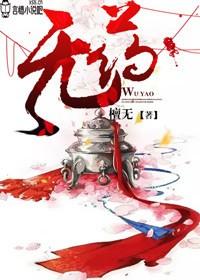 豪门隐婚狼性总裁狠狠爱漫画