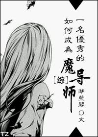 悄悄搬空全城物资 易门