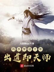悄悄搬空全城物资 第3章