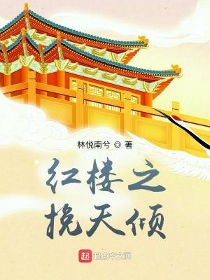 他是轻风拂过耳