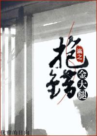 小农民笔趣阁