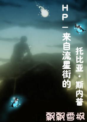 农民小亿