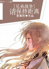 重回逃荒开端，手握空间来逆袭