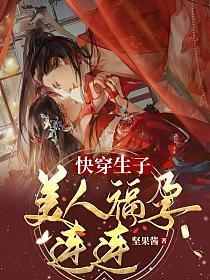 越修越懵懂