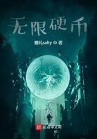 男变女