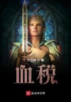 我欲乘风归去GL