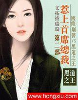 饥荒年万兽拜团宠龙神三岁半