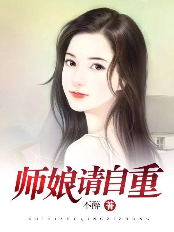 灵气复苏两百年家族吃满红利