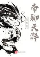 综影视大佬她又来了