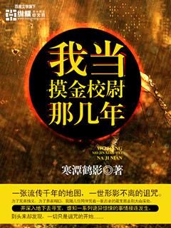 综穿大佬在影视