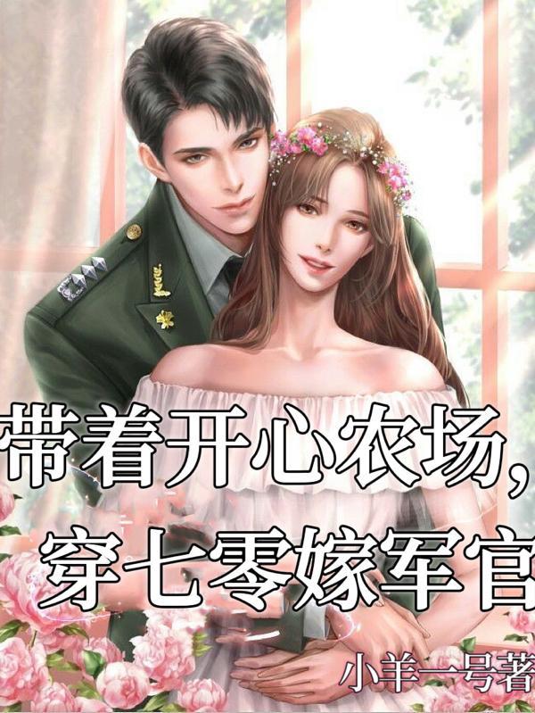 听风无忧