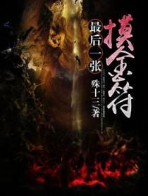 听风无人问是什么歌