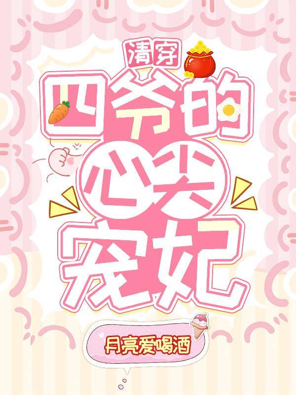 听风即雨