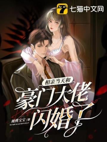从成为娱乐圈边缘人物开始