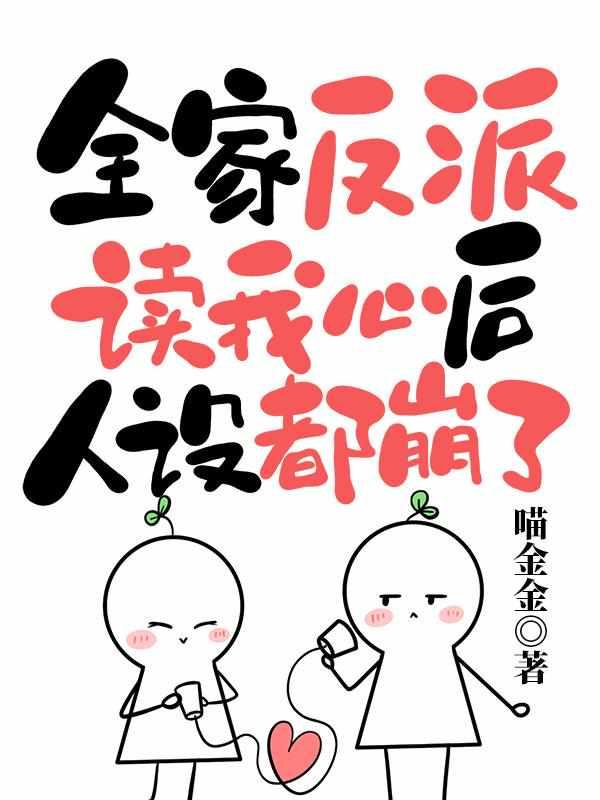 王者荣耀b组战队