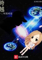 万物寻灵
