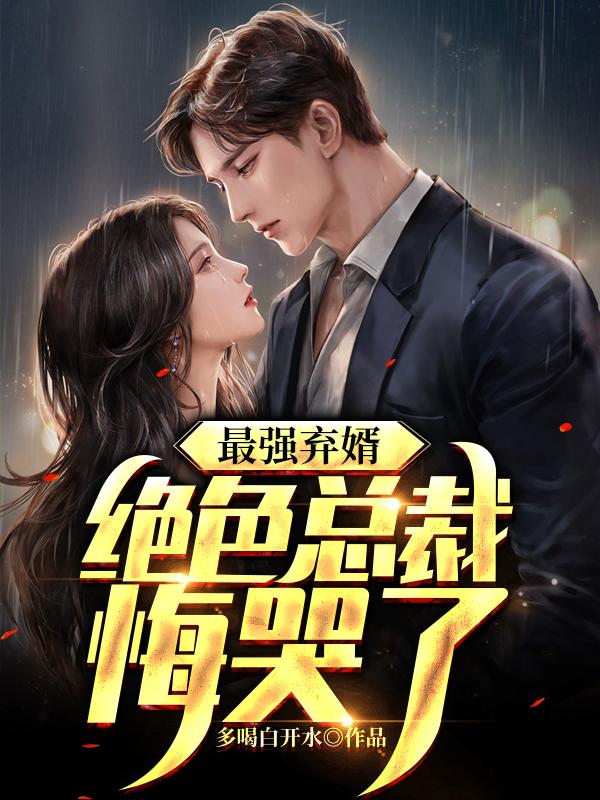 王者bfg战队