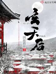 致命宠妻总裁纳命