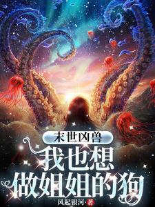 好朋友生日祝福语