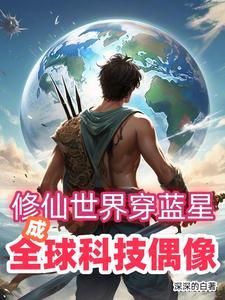 好朋友作文