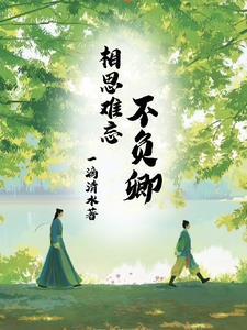 吸星魔王变眼镜