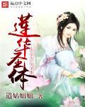 小公主无人敢惹
