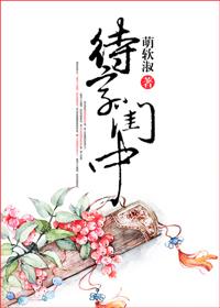从亮剑开始崛起在线阅读