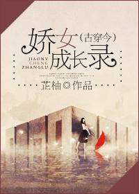 随军住大院!七零军嫂易孕生四胎 笔趣阁