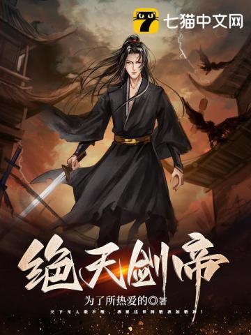 跳槽专家