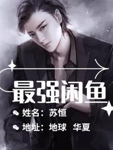 进击的巨人壁纸4k超高清