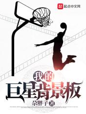 修真狂少