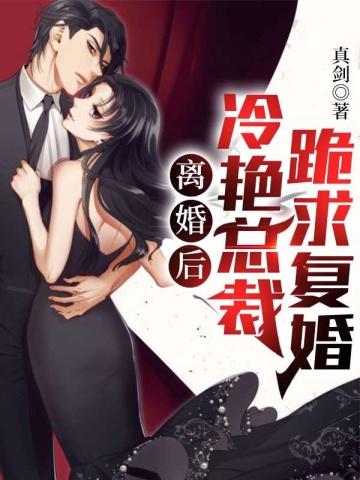 过河卒