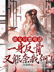我在废土那些年停更原因
