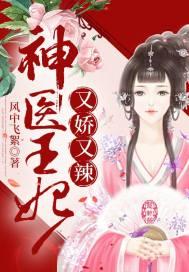 我在废土有座房