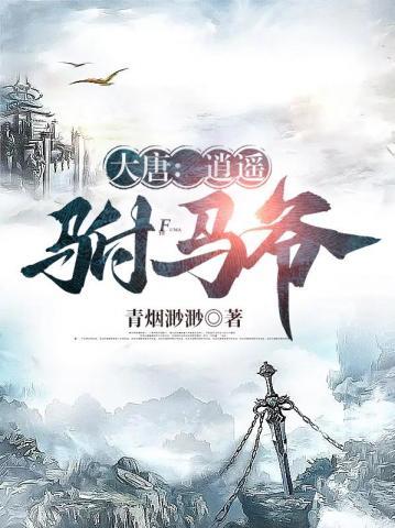 婚刺卢丹妮邓佳哲