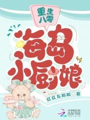 向阳之花图片