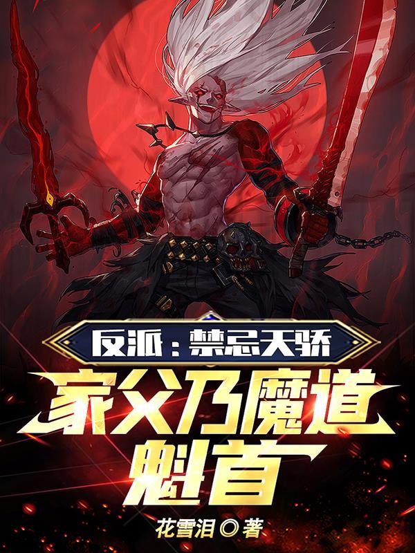 向阳之花作文
