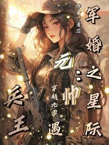 我向男生告白后删了他