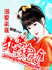 诡墓百科