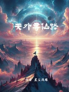 炼剑意思