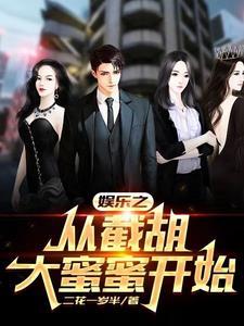 炼尽乾坤境界划分