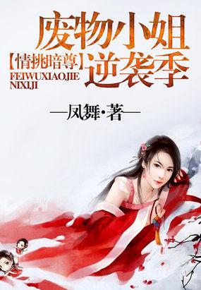 桑地打什么除草剂