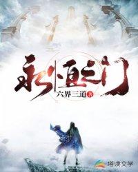 桑甜作家