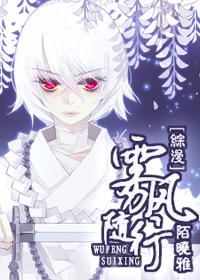 居不易当咸鱼的下一句