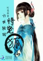 居易与居不易