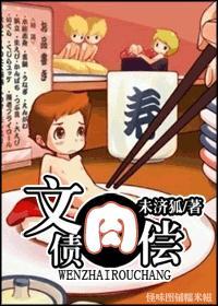 居之不易